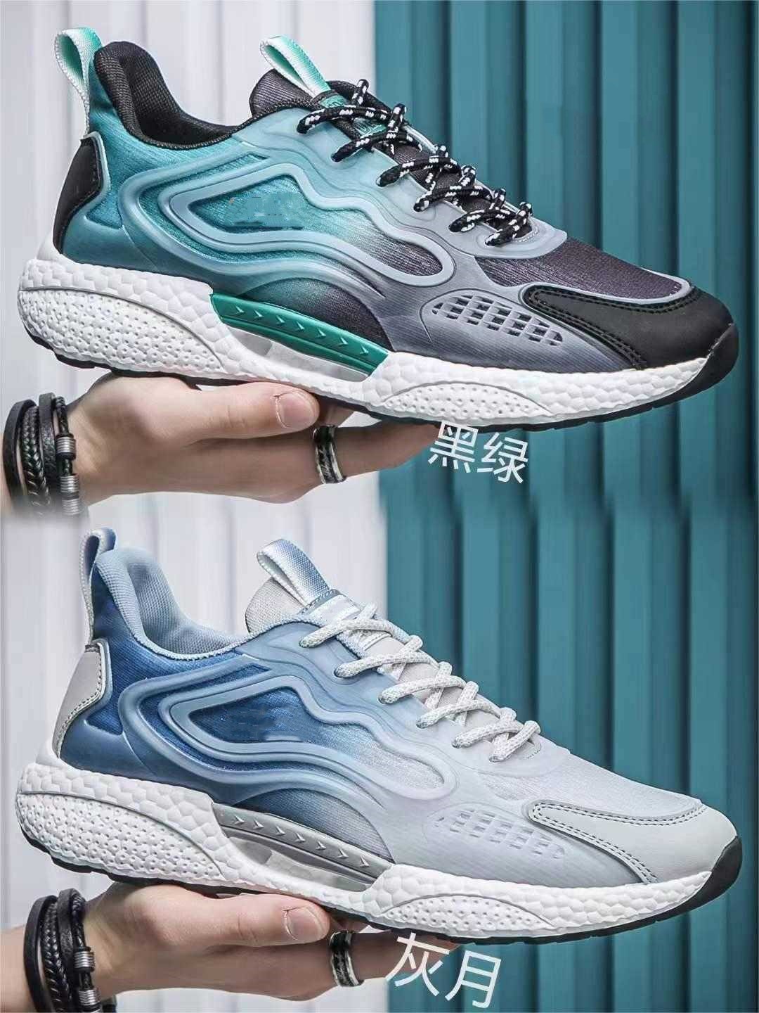 Leather sports shoes