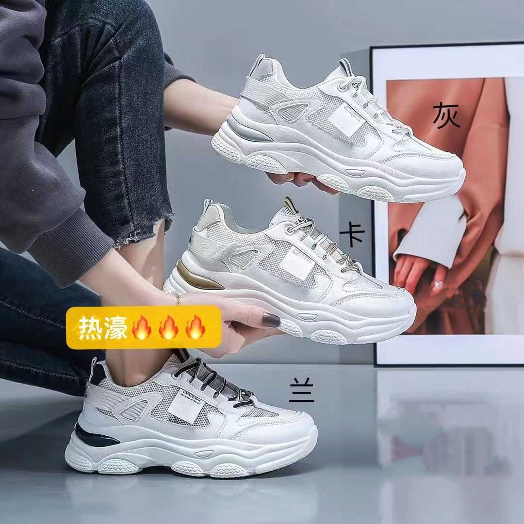 Leather sneakers