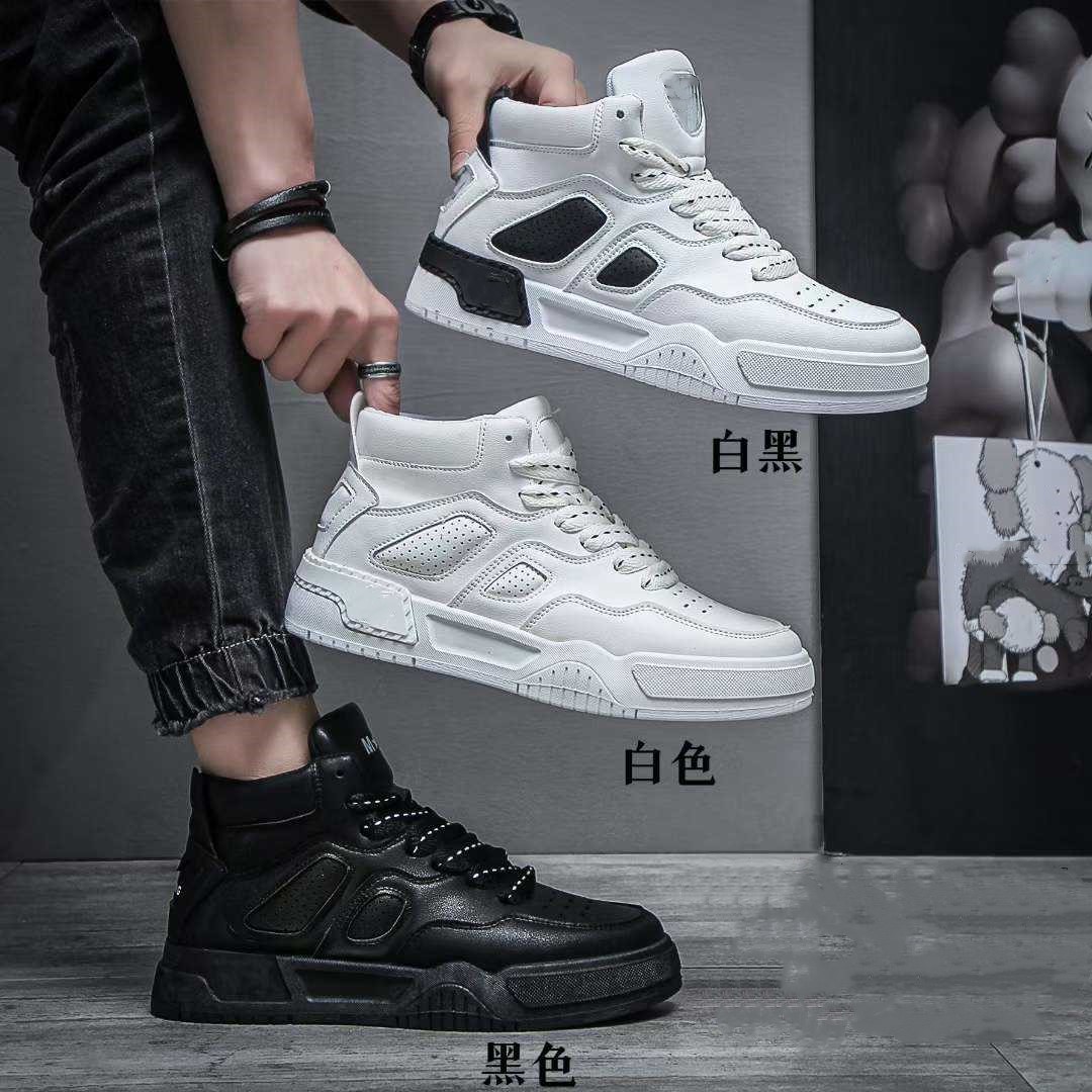 Leather running shoes