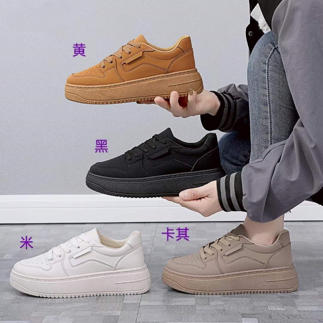 Leather shoes